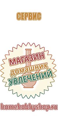 вапорайзер ручной