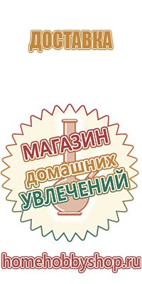 портсигар бутылка